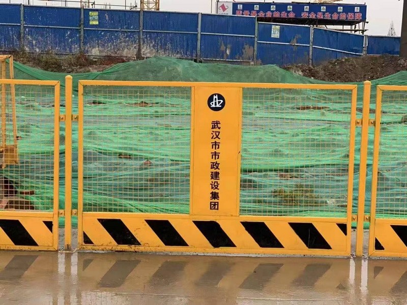 皂市镇基坑临边护栏