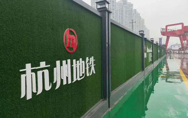 皂市镇钢结构围挡(杭州皂市镇市政围挡) 皂市镇钢结构围挡(杭州皂市镇市政围挡)